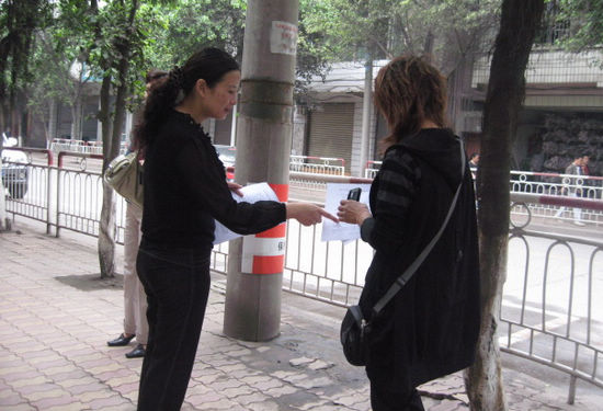 纳溪区人口计生局开展“五四”党员义务行动(图3)