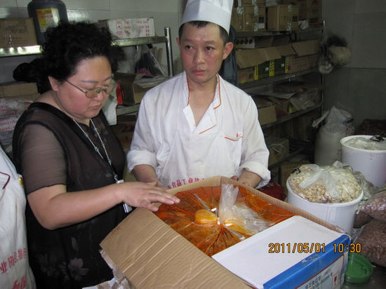 龙马潭区开展食品非法添加和滥用食品添加剂督查(图1)