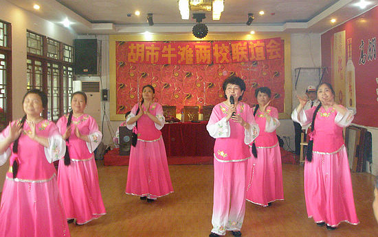 胡市、牛滩老校开展联谊活动(图3)