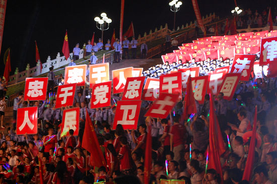 纪念“五四”泸州唱响红歌&nbsp;青年同台颂党恩(图10)