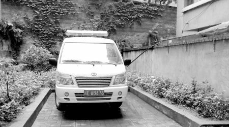 泸州合江：救护车当交通车&nbsp;卫生院院长遭理抹(图1)