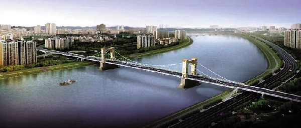 关于公开征集内江市城区两座大桥桥名的启事(图1)