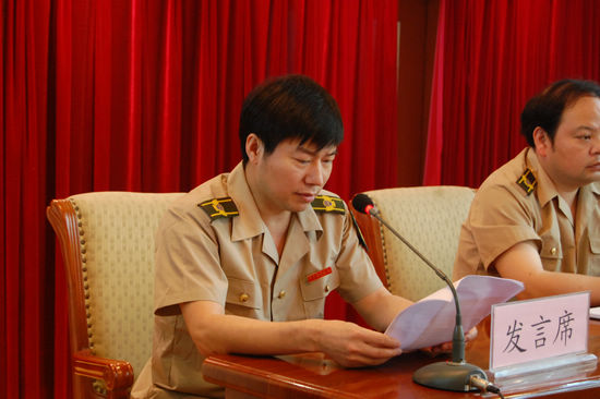 泸州市运管处召开民主评议政风行风动员会(图6)