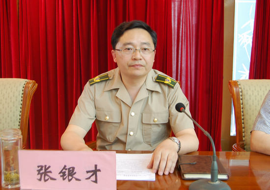 泸州市运管处召开民主评议政风行风动员会(图5)