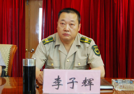 泸州市运管处召开民主评议政风行风动员会(图4)