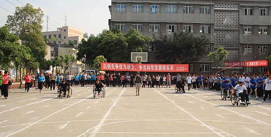 泸州：罗汉镇召开第三届运动会(图4)