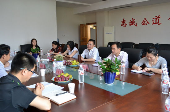 龙马潭区召开区权公开专家座谈会寻求智力支持(图2)