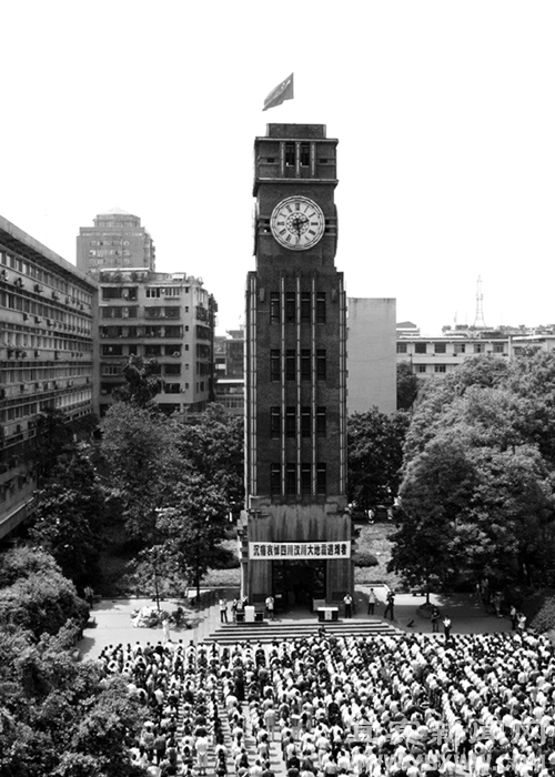 防灾减灾宣传教育日&nbsp;宜宾拉响防空警报(图1)