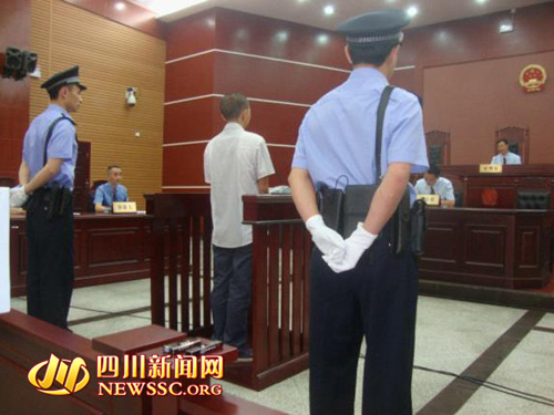 四川"醉驾入刑第一判"！酒司机拘3个月罚2000元(图1)