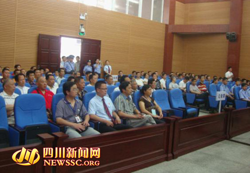 四川"醉驾入刑第一判"！酒司机拘3个月罚2000元(图2)