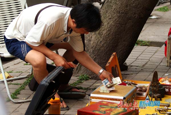 内江：古玩淘宝录(图6)