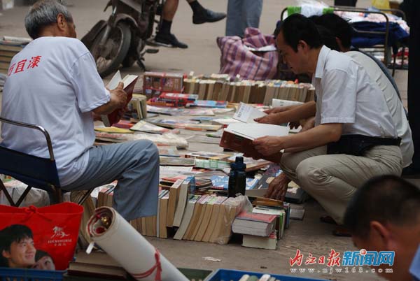 内江：古玩淘宝录(图2)