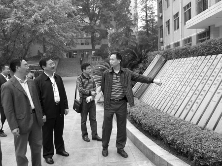 川南教育&nbsp;风景这边独好(图1)