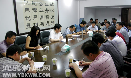 宜宾人民广场将换新颜(图1)