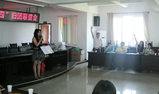 方洞镇举行“忆三八、庆五四”妇团联谊活动(图1)