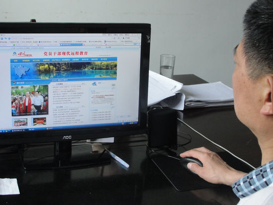 打古镇：活跃远教信息平台(图1)