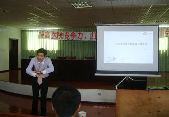 喻寺镇：引“外资”培训&nbsp;提高执行力(图1)