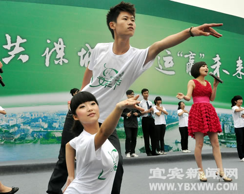 宜宾房产界盛宴在网上线下同步开启(图4)