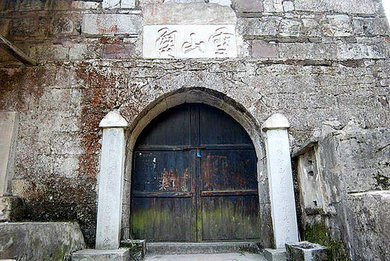 叙永:昔日盐马古道&nbsp;倾力打造“泸州第二交通枢纽”(图1)
