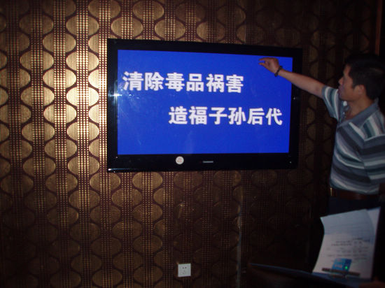 江阳区对辖区内娱乐场所、宾馆开展突击检查(图1)