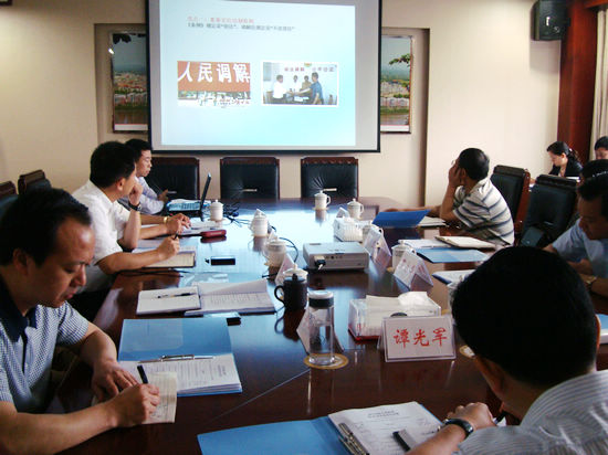 泸县政府常务会学习《人民调解法》(图1)