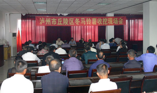 通滩镇：面对面技术指导&nbsp;助农增收致富(图1)