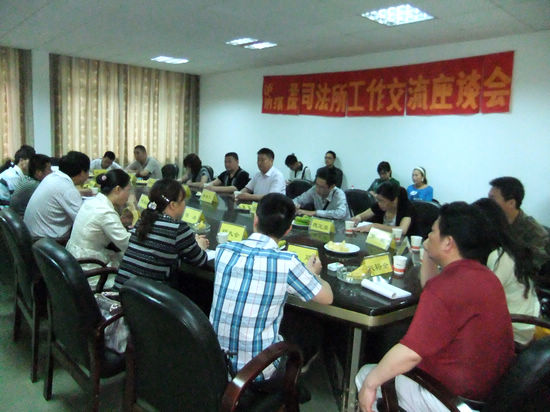 泸县司法局到纳溪交流学习基层司法所管理工作(图2)