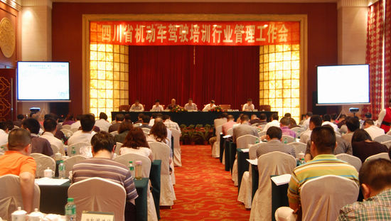 6月起&nbsp;全省启动驾驶员培训与考试联网运行(图1)