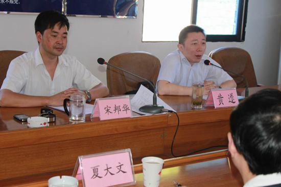 榕右乡召开换届述职测评大会(图2)