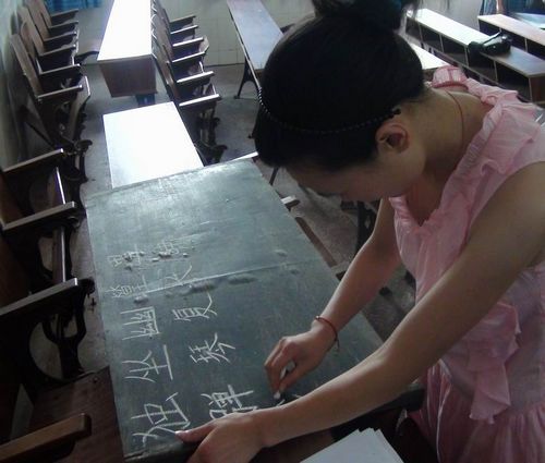 叙永二中首届教师教学技能竞赛圆满落幕