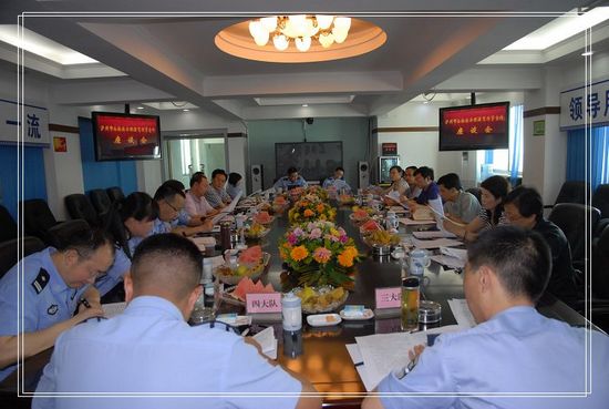 泸州公检法三家共同研讨醉驾刑案办理