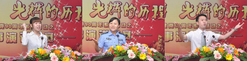 龙马潭区：讲党史故事&nbsp;忆红色岁月(图2)