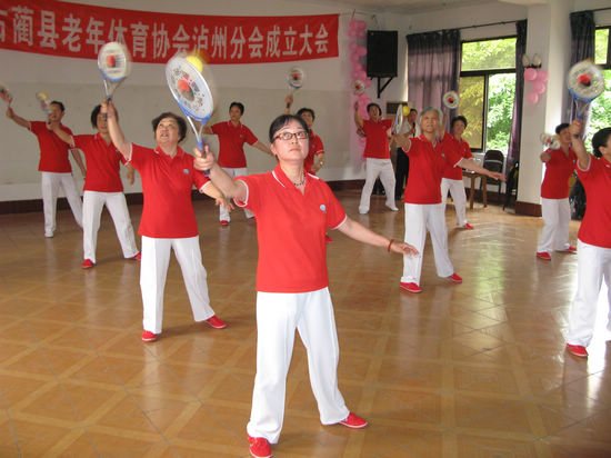 古蔺县老年体育协会泸州分会成立(图2)