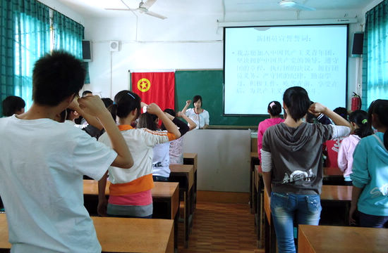 泰安学校团委开展主题教育活动