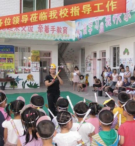 叙永开展送教下乡&nbsp;促城乡幼儿教育均衡发展(图1)