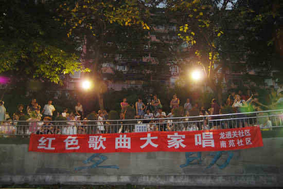 大山坪街道：加强社区文化建设(图7)