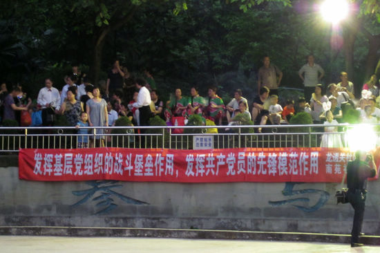 大山坪街道：加强社区文化建设(图8)