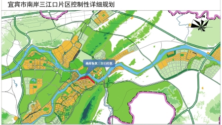 365米&nbsp;宜宾“陆家嘴”将傲视全川(图2)
