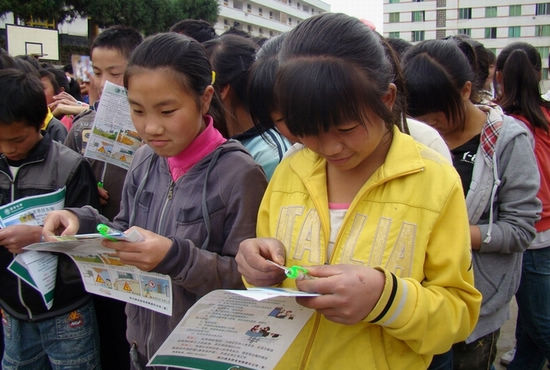 叙永：宣传安全用电技能&nbsp;进校铸平安