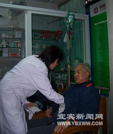 宜宾新农合补偿近1.5亿元&nbsp;农民看病不再愁