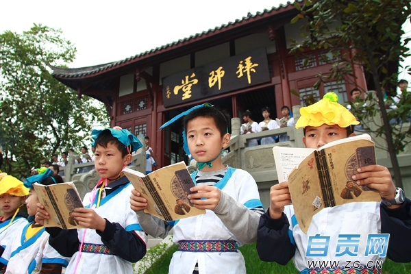 自贡:永和大学堂对外开放(图1)