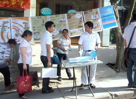 胡市镇：加强防灾减灾知识宣传
