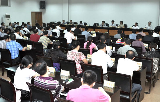 龙马潭区召开全区干部大会(图1)