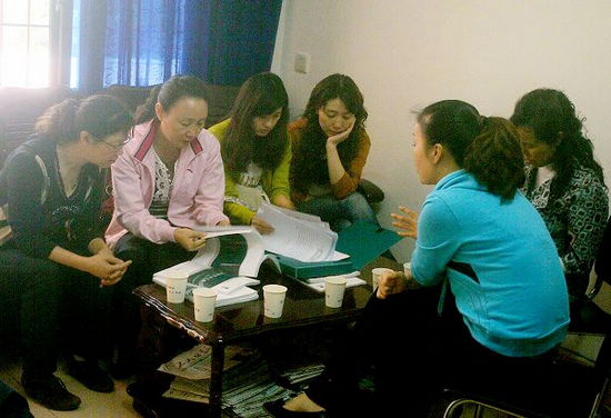 泸州市总工会到叙永山区调研女工工作