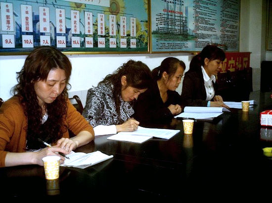 泸州市总工会到叙永山区调研女工工作(图1)