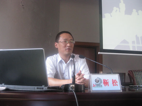 酒城讲坛到泸县法院举办司法礼仪讲座(图2)