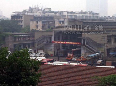 成都公交集团一公司发生爆炸 一人死亡(图)