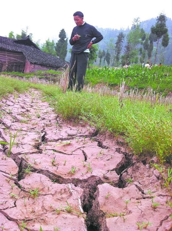 泸县高岩水库干涸见底&nbsp;2600余居民生活用水无法保障(图2)