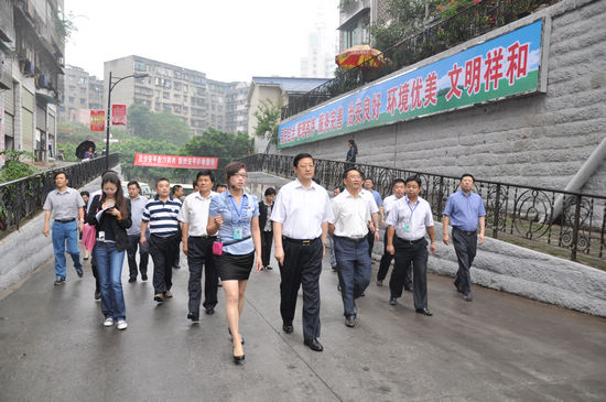省委政法委书记王怀臣莅临大山坪街道调研(图1)