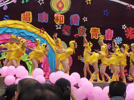 通滩镇：庆“六一”&nbsp;激活力&nbsp;保平安